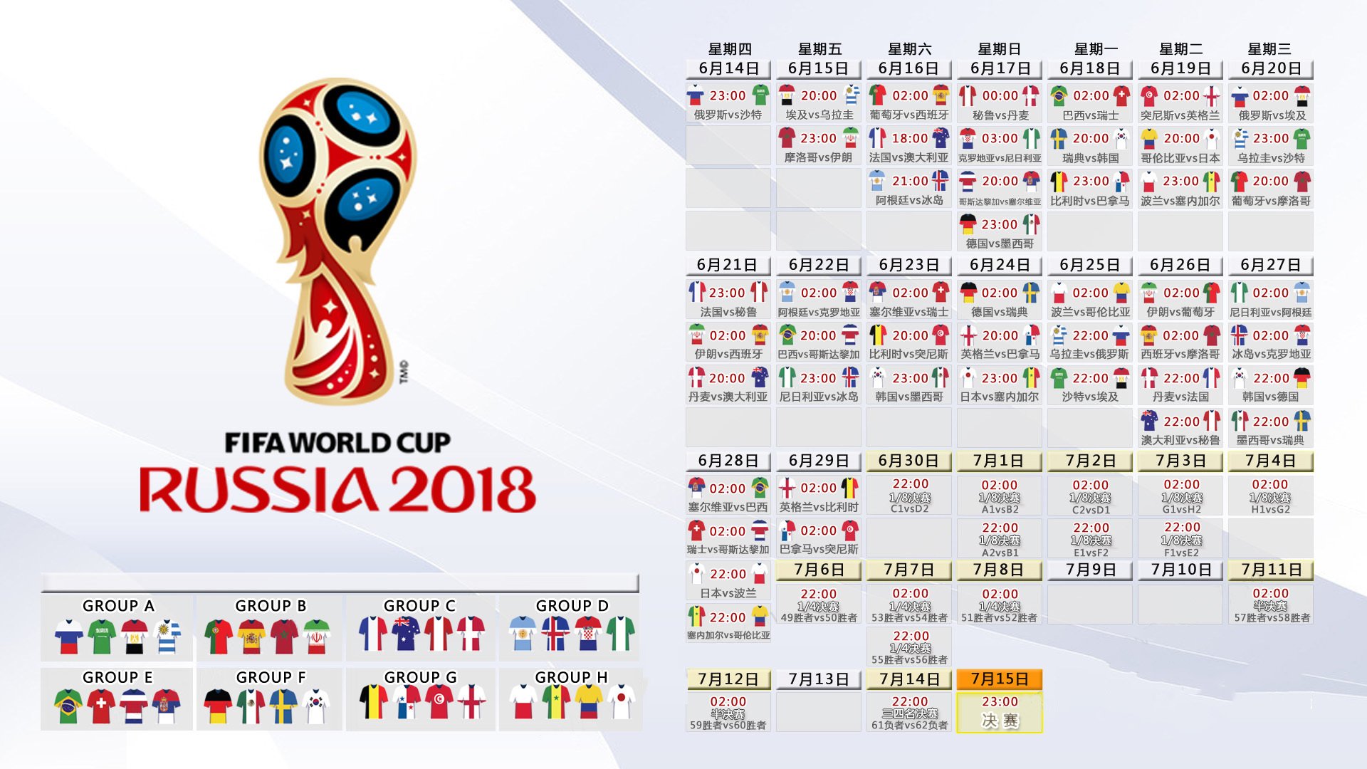 国米五场连击火力全开，哈兰德主帅盛赞，这小子无人能挡！国米五场连击火力全开，哈兰德主帅盛赞无人能挡